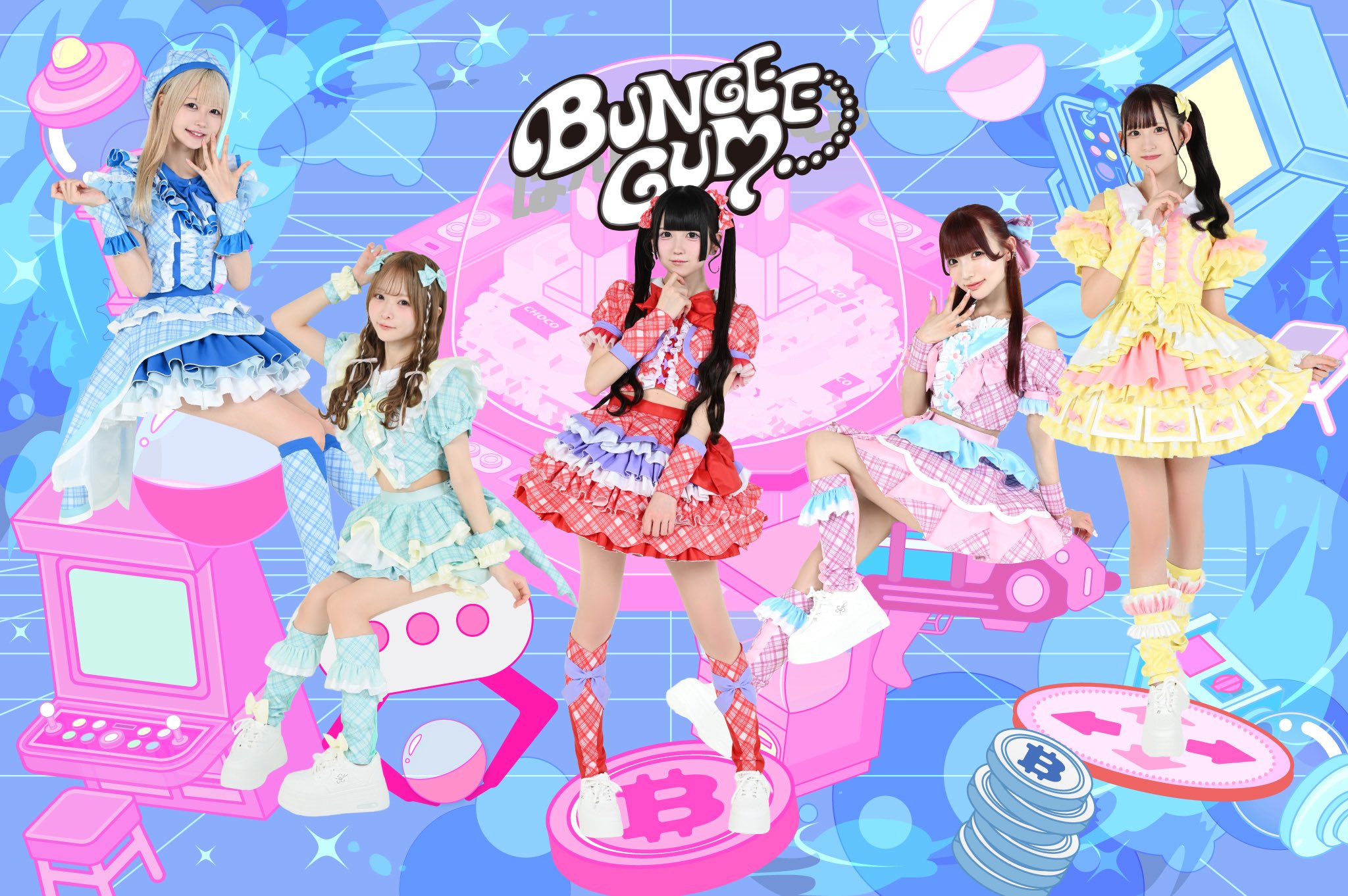 BUNGEE GUM.